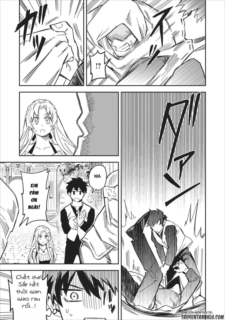 Tôi Trở Nên Mạnh Hơn Nhờ Nâng Cấp Các Kỹ Năng Của Nông Dân: Chapter 1