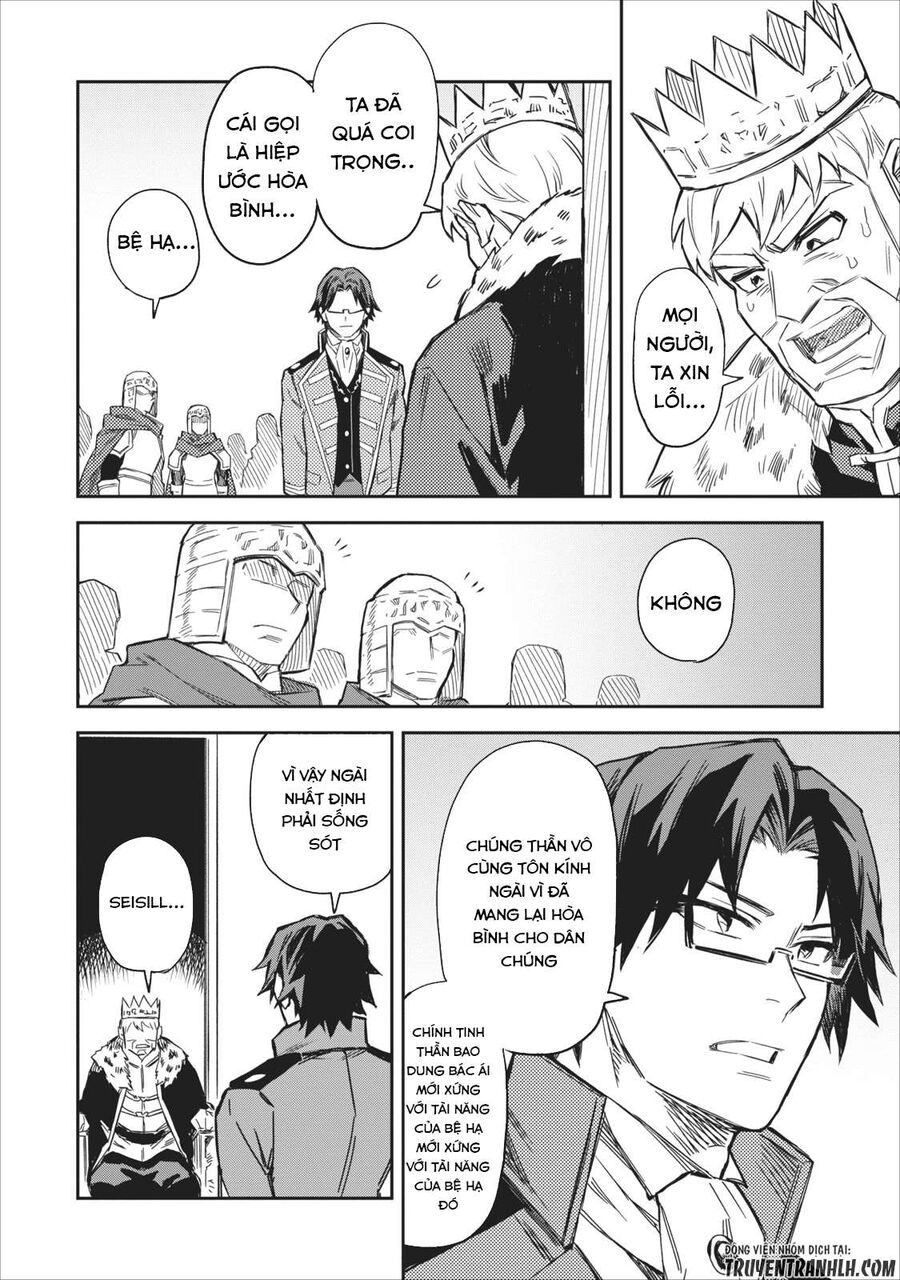 Tôi Trở Nên Mạnh Hơn Nhờ Nâng Cấp Các Kỹ Năng Của Nông Dân: Chapter 1