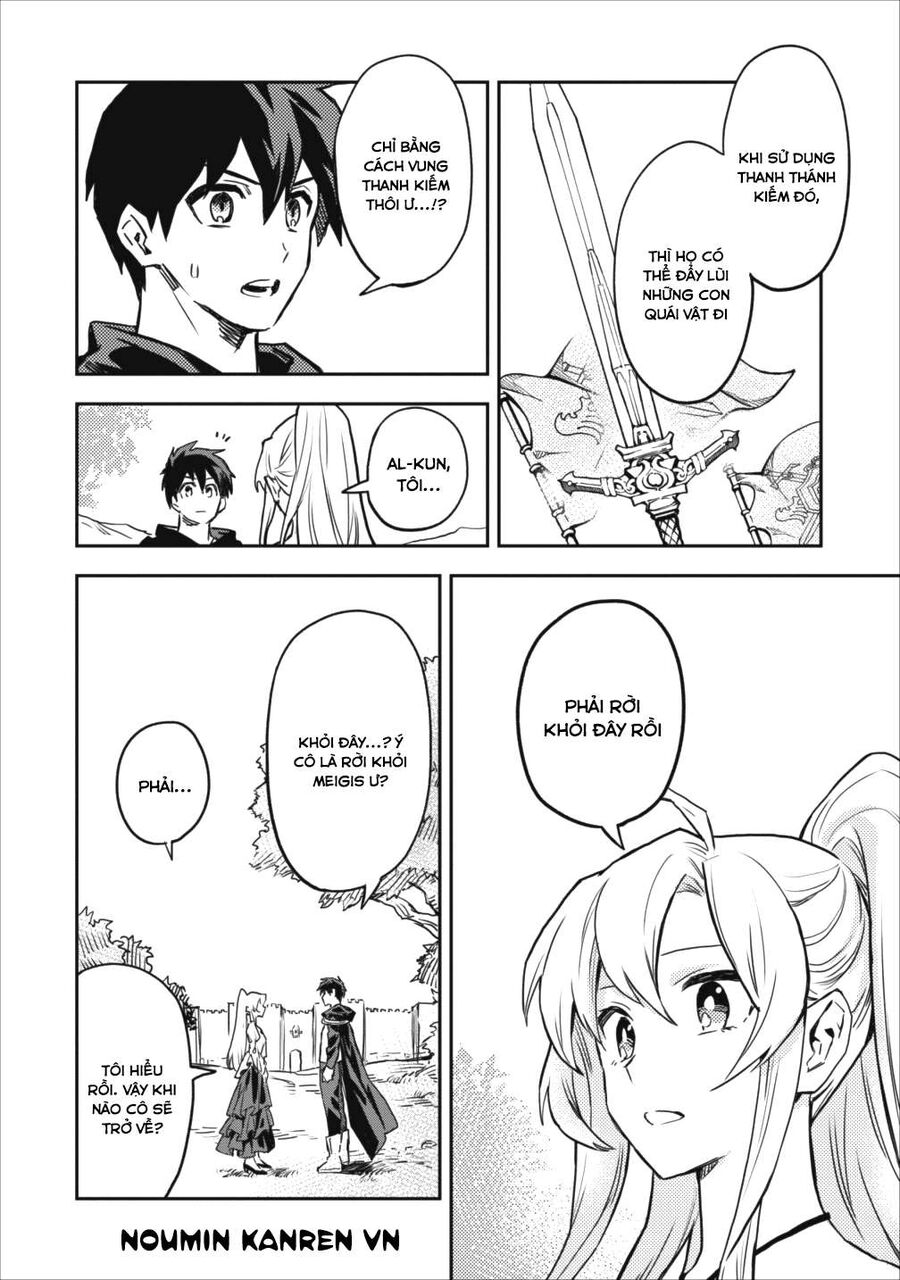 Tôi Trở Nên Mạnh Hơn Nhờ Nâng Cấp Các Kỹ Năng Của Nông Dân: Chapter 10