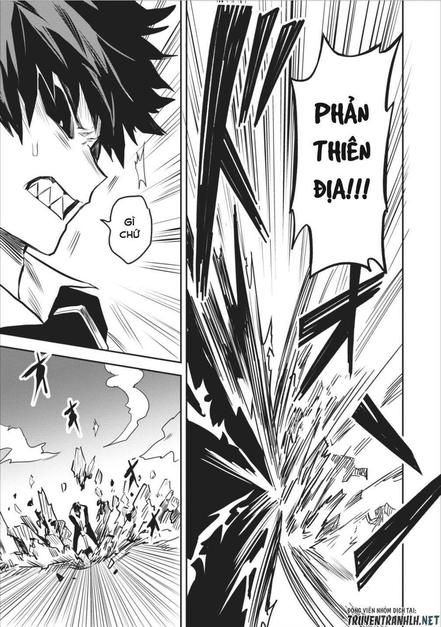 Tôi Trở Nên Mạnh Hơn Nhờ Nâng Cấp Các Kỹ Năng Của Nông Dân: Chapter 2