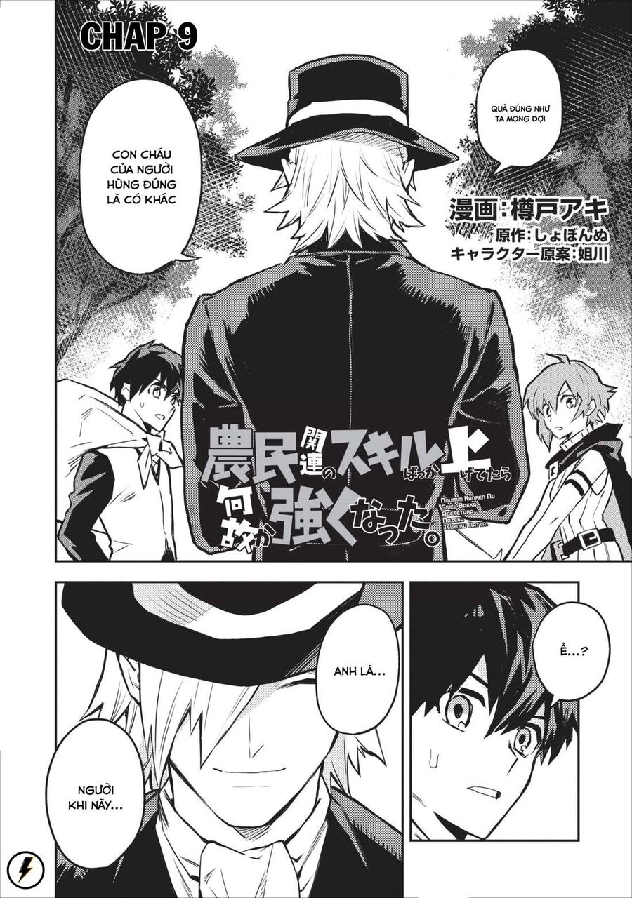 Tôi Trở Nên Mạnh Hơn Nhờ Nâng Cấp Các Kỹ Năng Của Nông Dân: Chapter 9