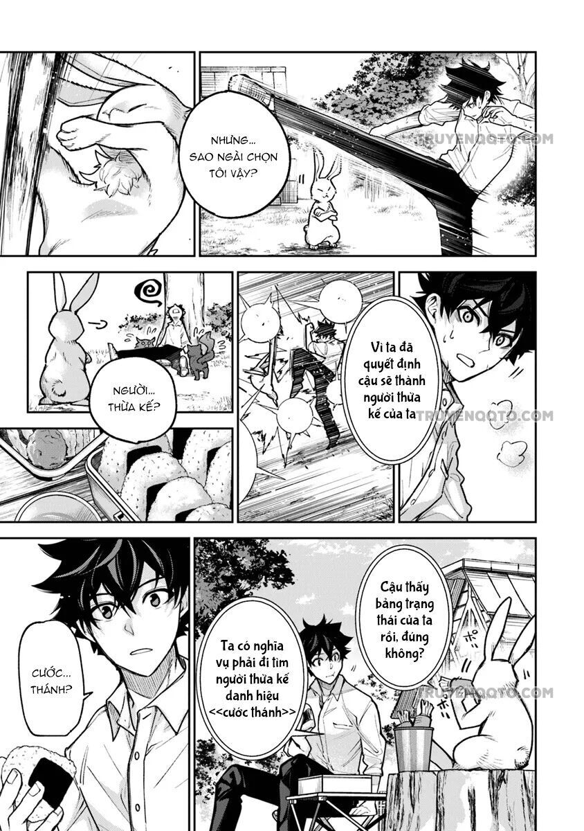 Tôi Trở Nên Phi Thường Ngay Cả Ở Thế Giới Thật: Chapter 29