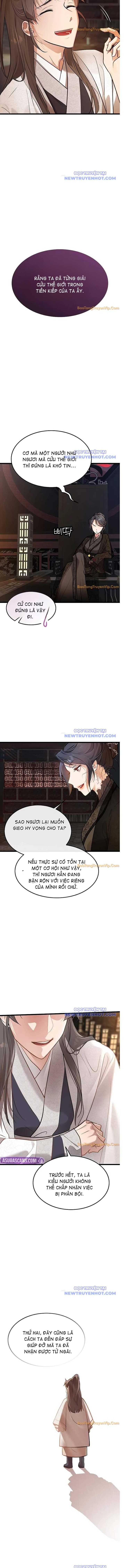 Tôi Trở Thành Chồng Của Giáo Chủ Ma Giáo: Chapter 1