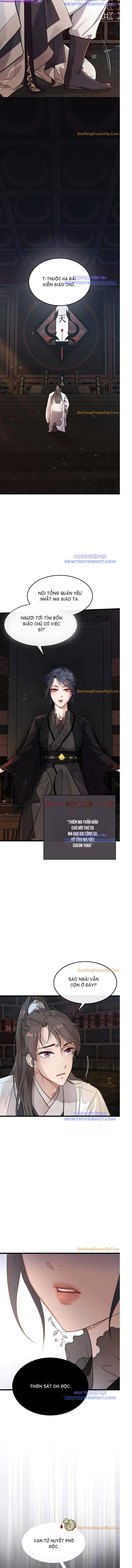 Tôi Trở Thành Chồng Của Giáo Chủ Ma Giáo: Chapter 1