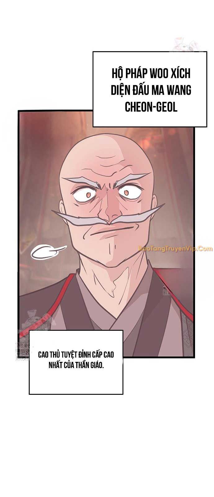 Tôi Trở Thành Chồng Của Giáo Chủ Ma Giáo: Chapter 10