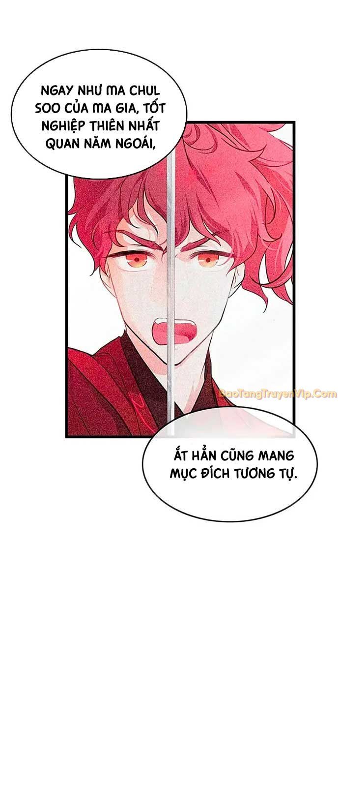Tôi Trở Thành Chồng Của Giáo Chủ Ma Giáo: Chapter 11