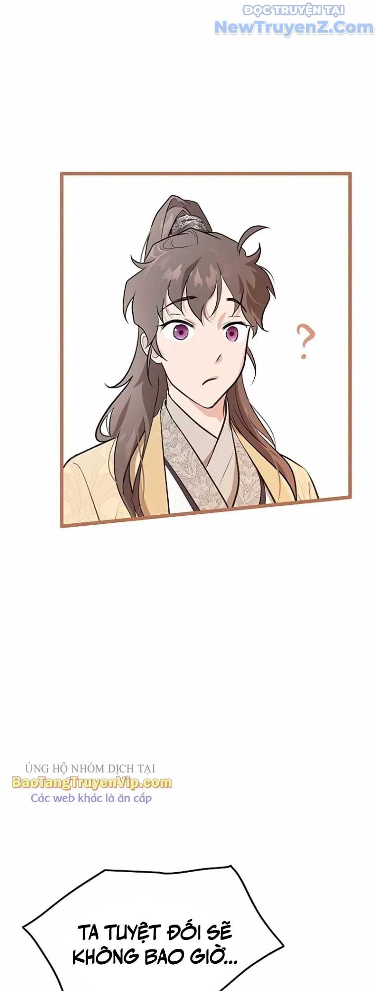 Tôi Trở Thành Chồng Của Giáo Chủ Ma Giáo: Chapter 4