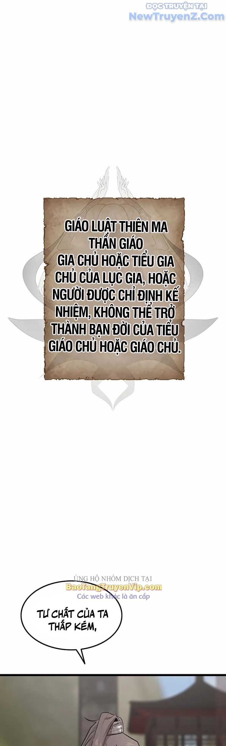 Tôi Trở Thành Chồng Của Giáo Chủ Ma Giáo: Chapter 5