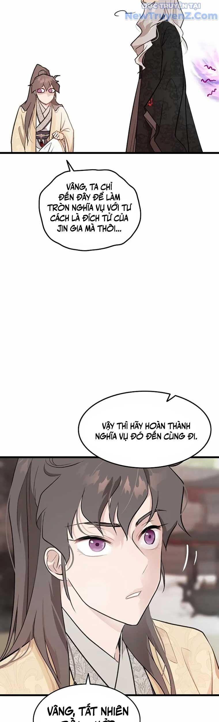 Tôi Trở Thành Chồng Của Giáo Chủ Ma Giáo: Chapter 5