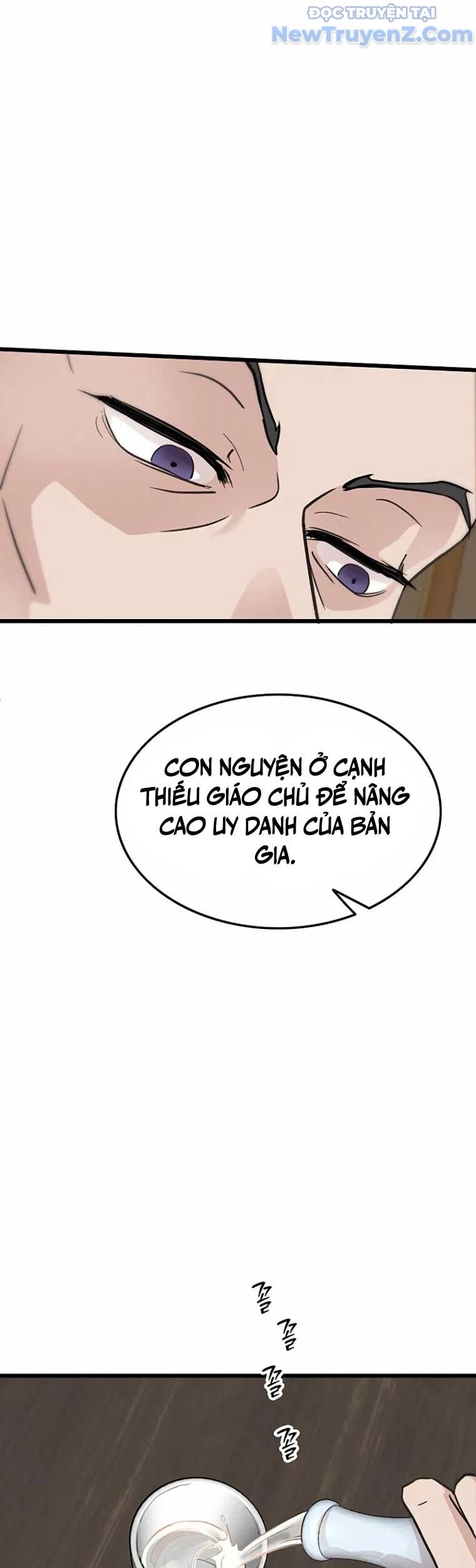 Tôi Trở Thành Chồng Của Giáo Chủ Ma Giáo: Chapter 5