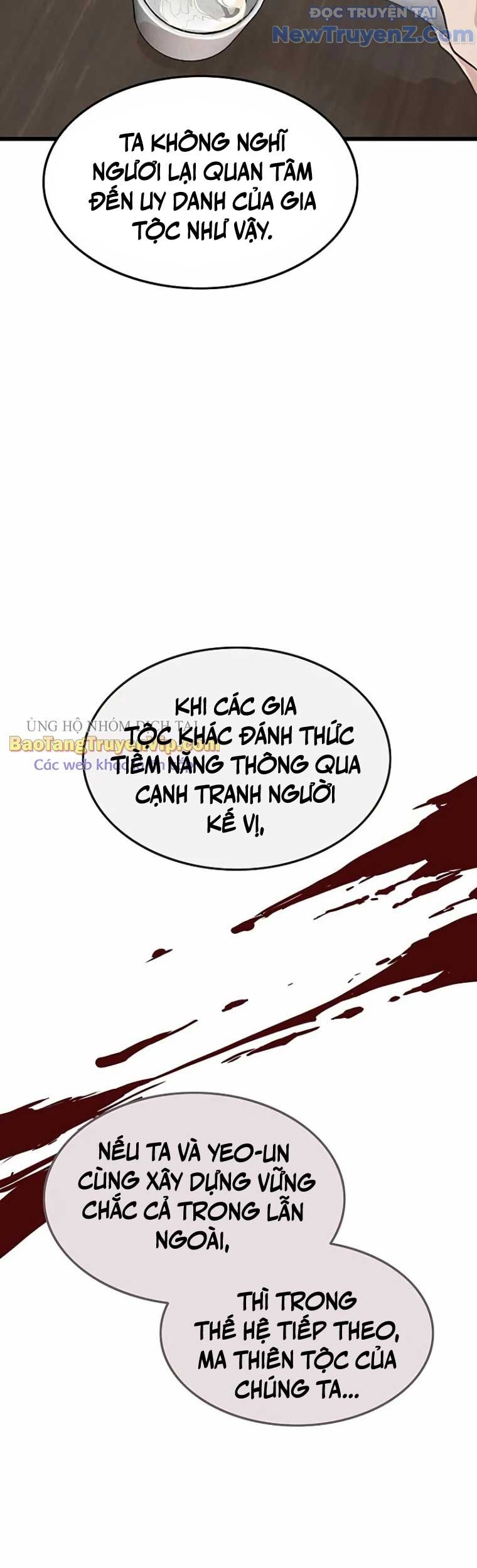 Tôi Trở Thành Chồng Của Giáo Chủ Ma Giáo: Chapter 5
