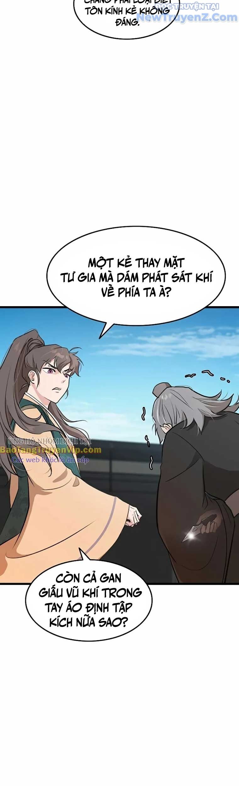 Tôi Trở Thành Chồng Của Giáo Chủ Ma Giáo: Chapter 6