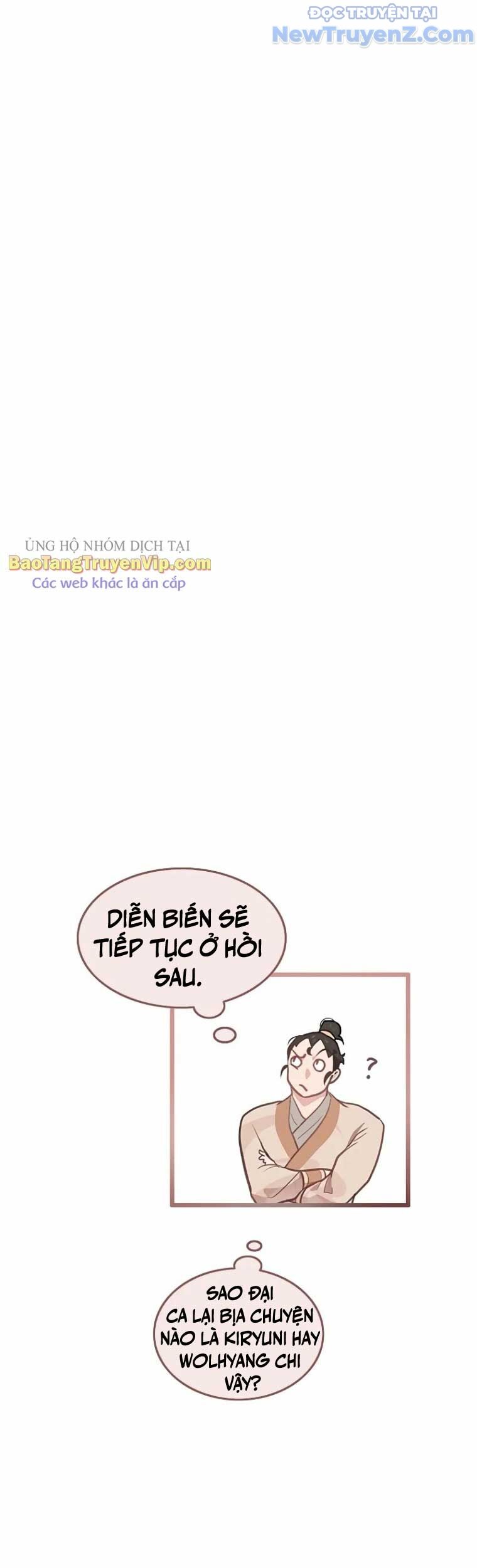 Tôi Trở Thành Chồng Của Giáo Chủ Ma Giáo: Chapter 6