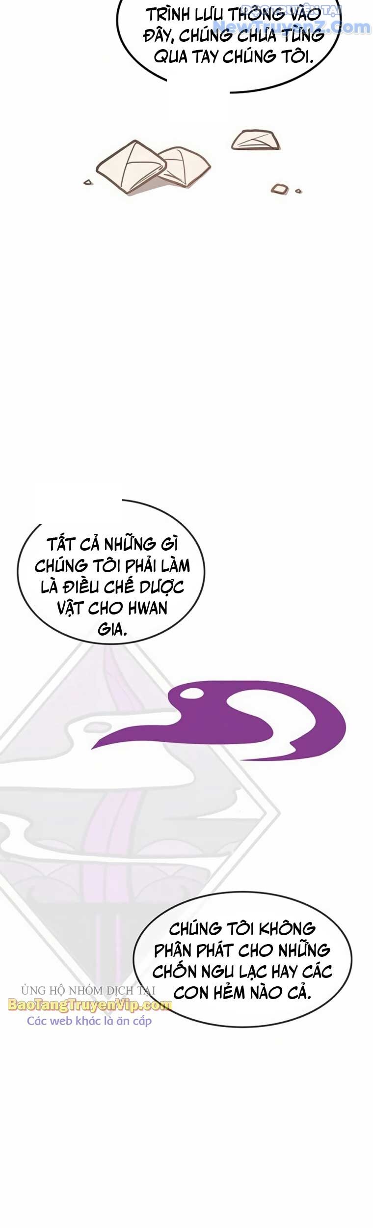 Tôi Trở Thành Chồng Của Giáo Chủ Ma Giáo: Chapter 7