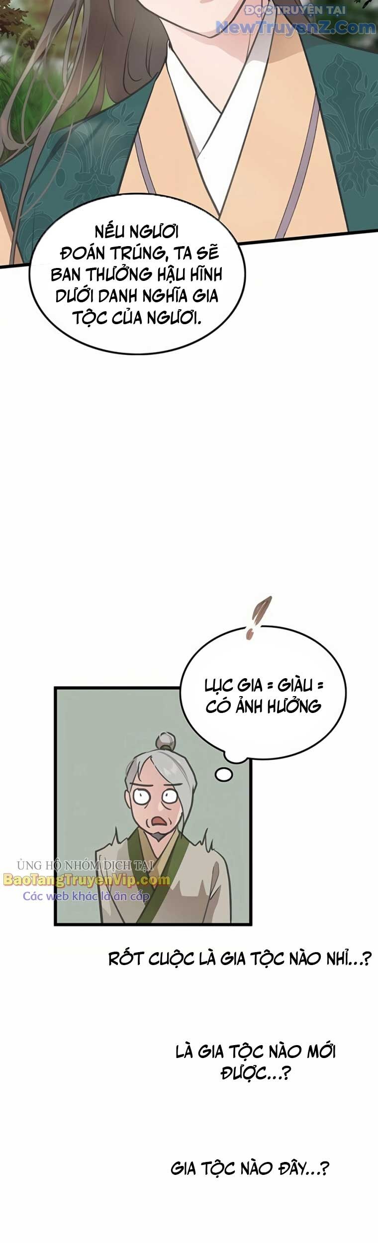 Tôi Trở Thành Chồng Của Giáo Chủ Ma Giáo: Chapter 7