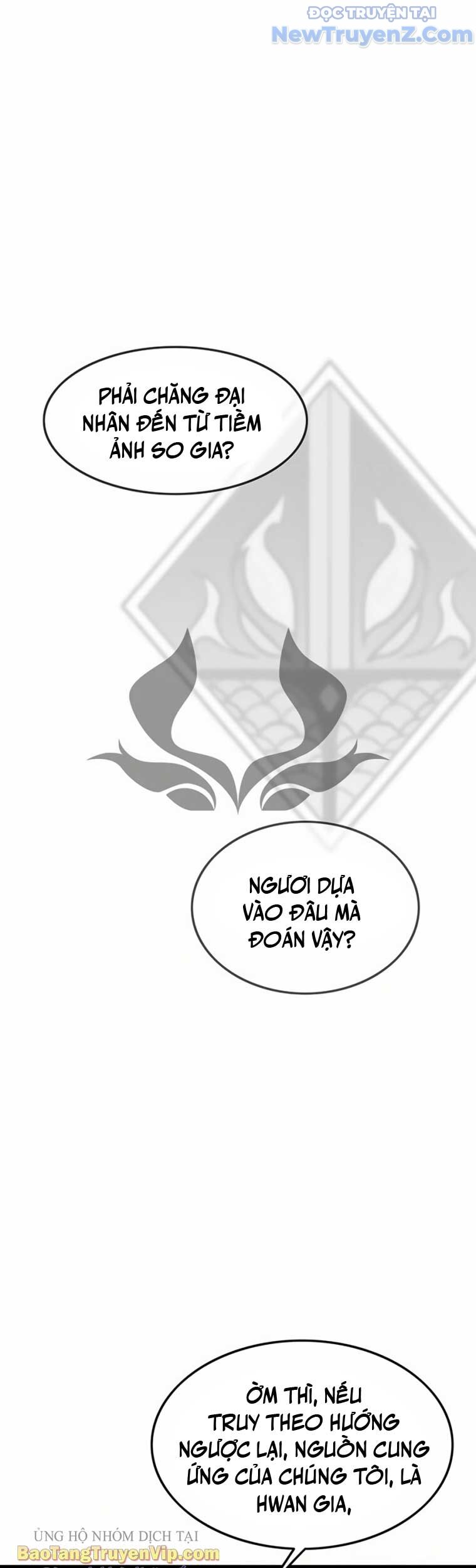 Tôi Trở Thành Chồng Của Giáo Chủ Ma Giáo: Chapter 7