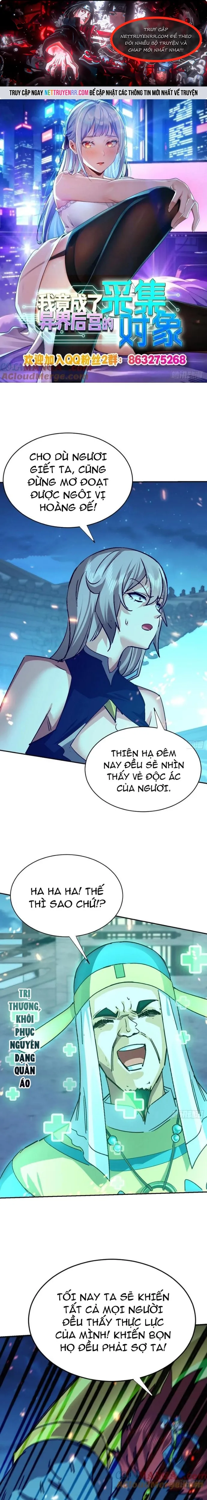 Tôi Trở Thành Đối Tượng Thu Thập Của Hậu Cung Dị Giới: Chapter 102