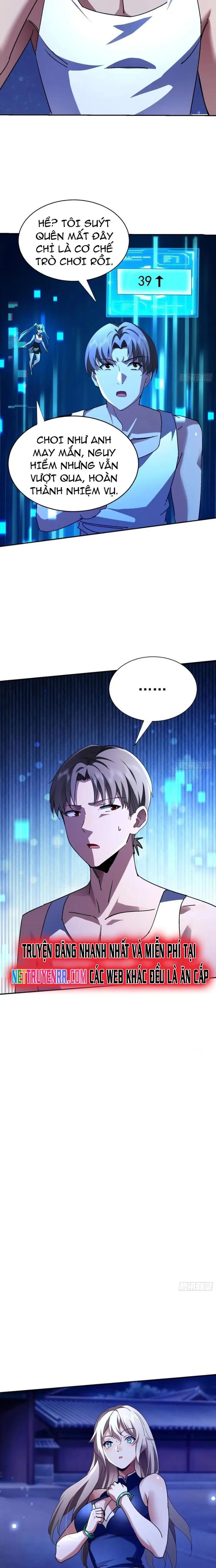 Tôi Trở Thành Đối Tượng Thu Thập Của Hậu Cung Dị Giới: Chapter 104