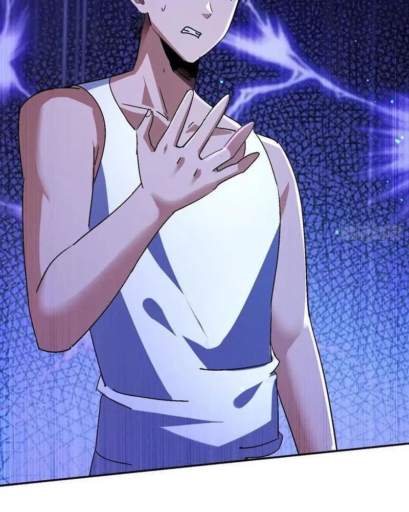 Tôi Trở Thành Đối Tượng Thu Thập Của Hậu Cung Dị Giới: Chapter 108