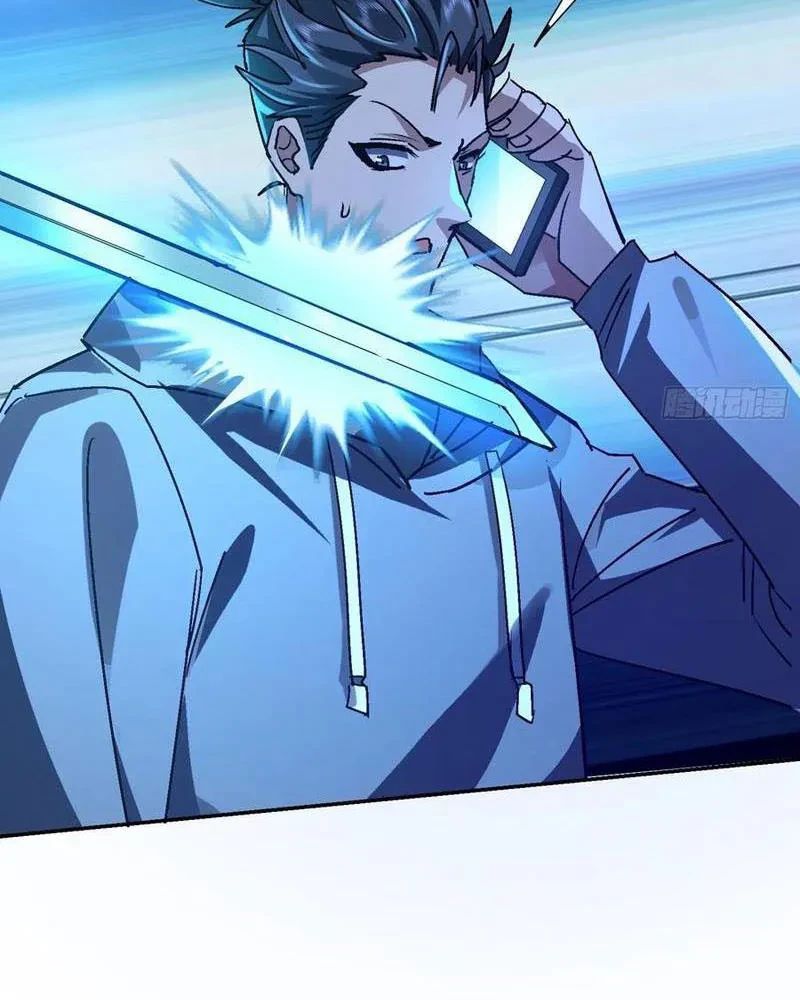 Tôi Trở Thành Đối Tượng Thu Thập Của Hậu Cung Dị Giới: Chapter 108
