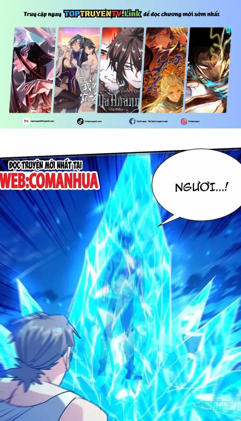 Tôi Trở Thành Đối Tượng Thu Thập Của Hậu Cung Dị Giới: Chapter 109