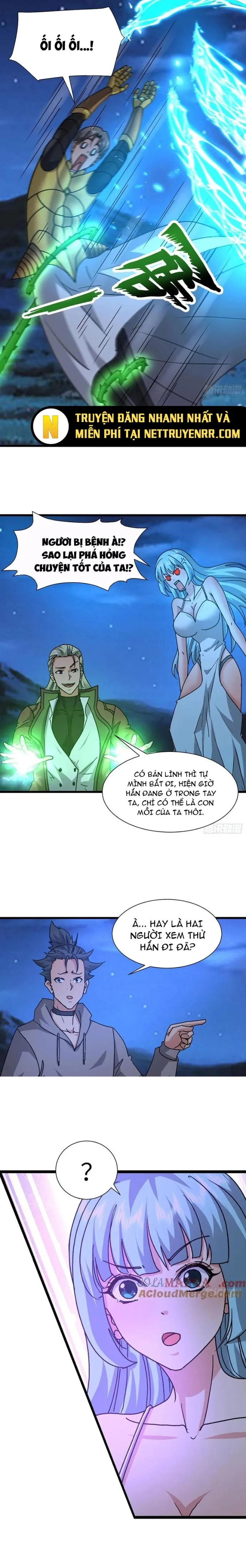 Tôi Trở Thành Đối Tượng Thu Thập Của Hậu Cung Dị Giới: Chapter 110