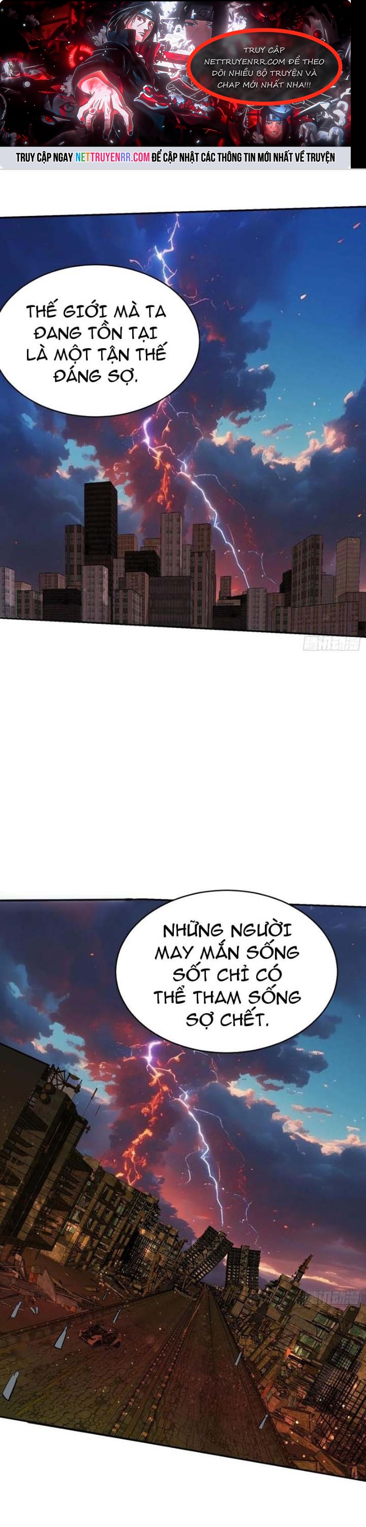 Tôi Trở Thành Đối Tượng Thu Thập Của Hậu Cung Dị Giới: Chapter 114