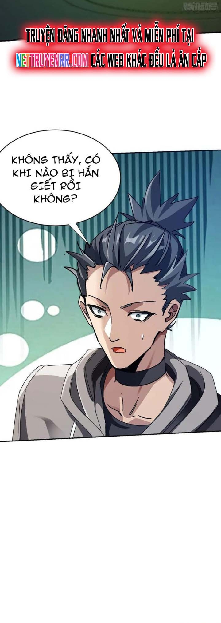 Tôi Trở Thành Đối Tượng Thu Thập Của Hậu Cung Dị Giới: Chapter 114