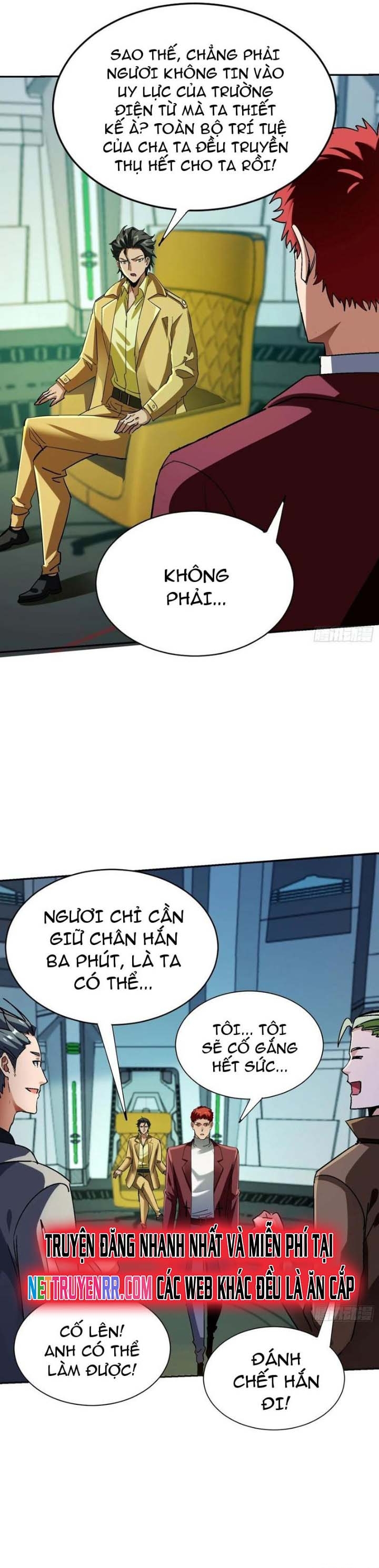Tôi Trở Thành Đối Tượng Thu Thập Của Hậu Cung Dị Giới: Chapter 114
