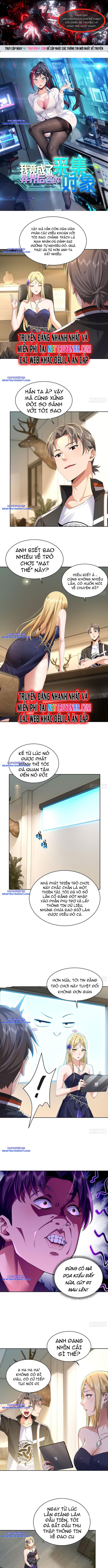 Tôi Trở Thành Đối Tượng Thu Thập Của Hậu Cung Dị Giới: Chapter 14