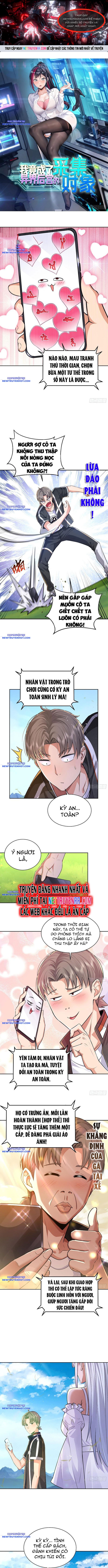 Tôi Trở Thành Đối Tượng Thu Thập Của Hậu Cung Dị Giới: Chapter 17