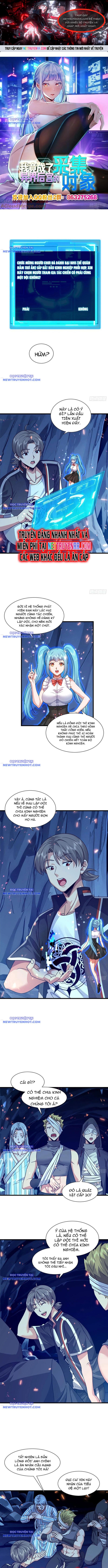 Tôi Trở Thành Đối Tượng Thu Thập Của Hậu Cung Dị Giới: Chapter 58