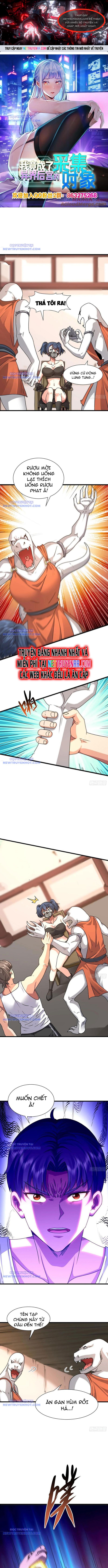 Tôi Trở Thành Đối Tượng Thu Thập Của Hậu Cung Dị Giới: Chapter 69