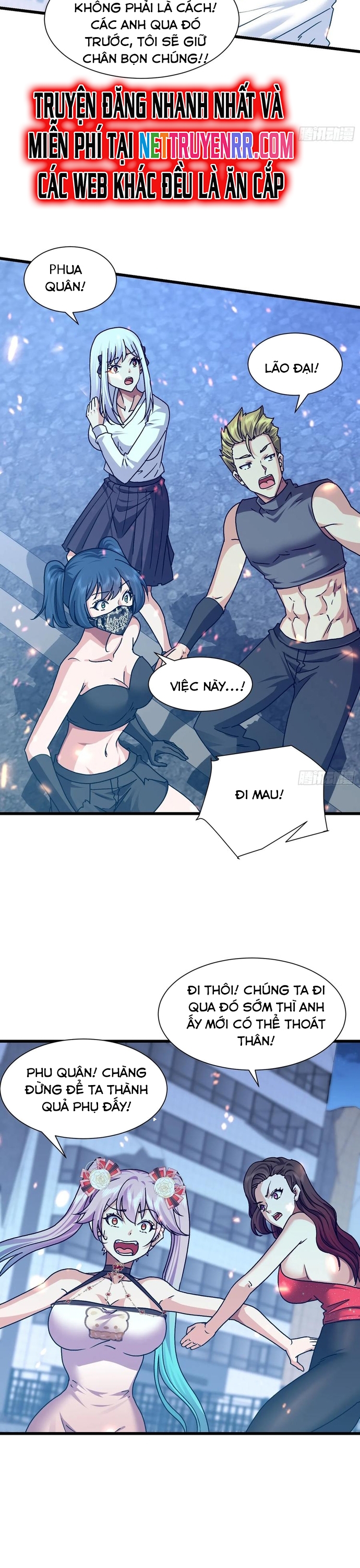 Tôi Trở Thành Đối Tượng Thu Thập Của Hậu Cung Dị Giới: Chapter 79