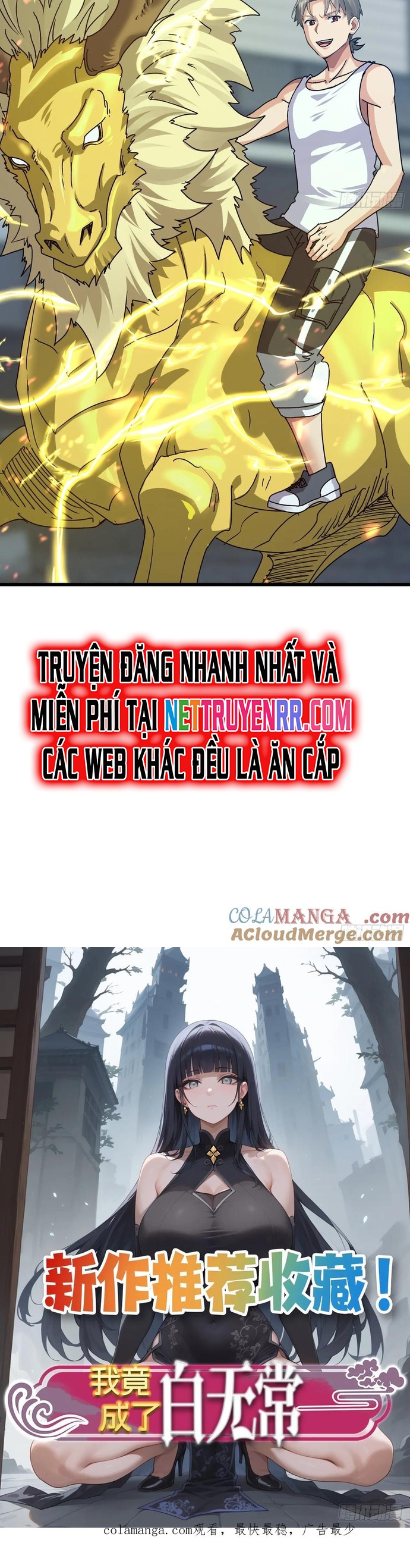 Tôi Trở Thành Đối Tượng Thu Thập Của Hậu Cung Dị Giới: Chapter 79