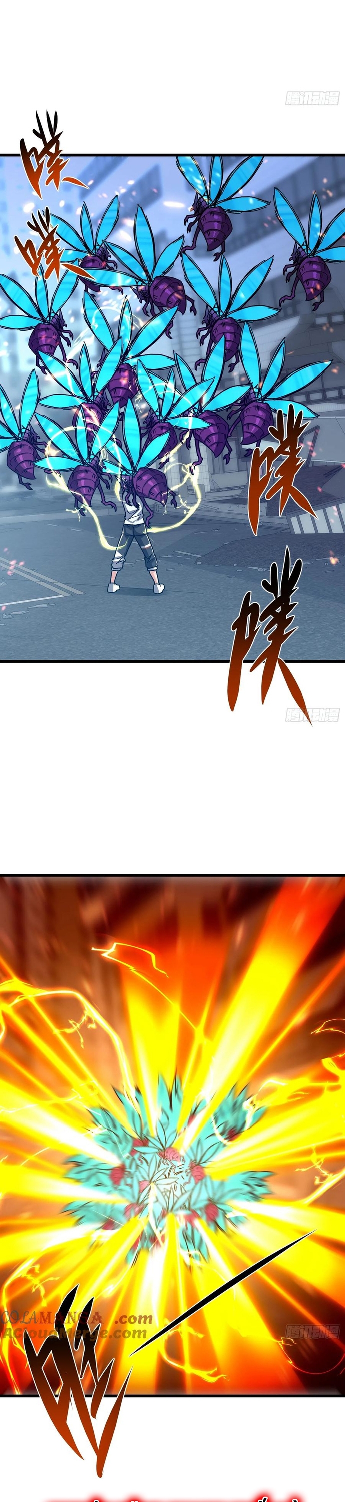 Tôi Trở Thành Đối Tượng Thu Thập Của Hậu Cung Dị Giới: Chapter 79