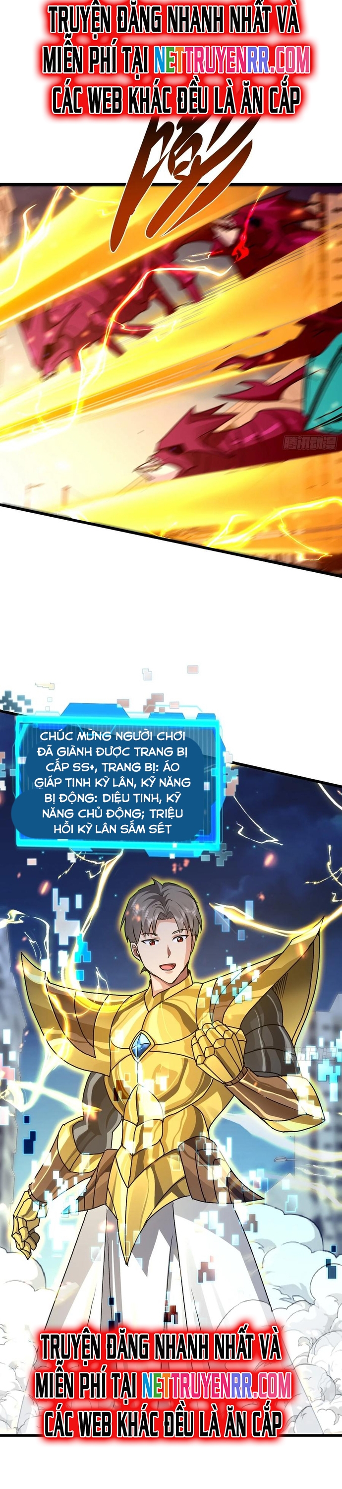 Tôi Trở Thành Đối Tượng Thu Thập Của Hậu Cung Dị Giới: Chapter 79