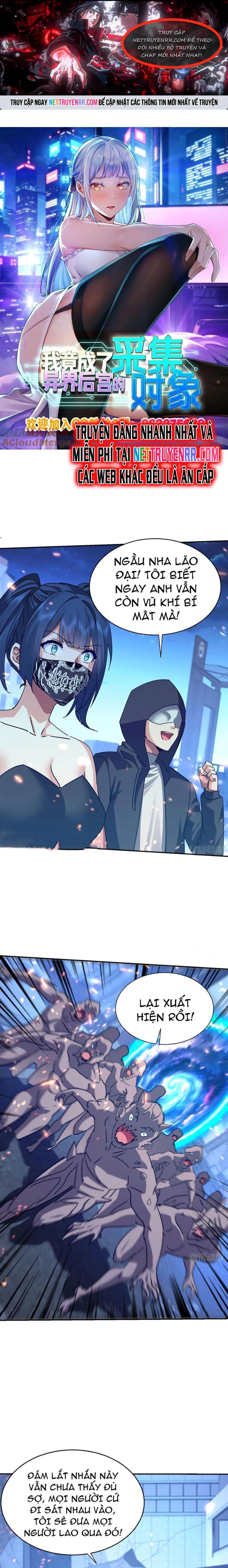 Tôi Trở Thành Đối Tượng Thu Thập Của Hậu Cung Dị Giới: Chapter 80