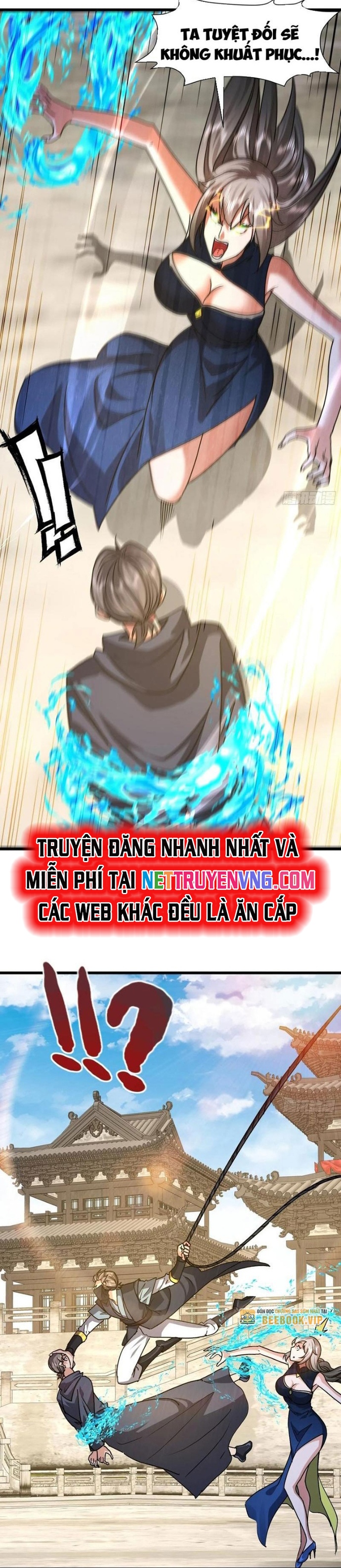 Tôi Trở Thành Đối Tượng Thu Thập Của Hậu Cung Dị Giới: Chapter 92