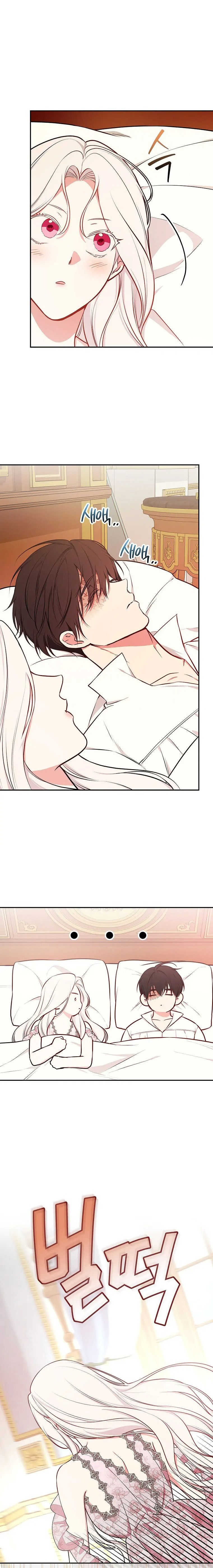 Tôi Trở Thành Mẹ Của Chiến Binh: Chapter 83