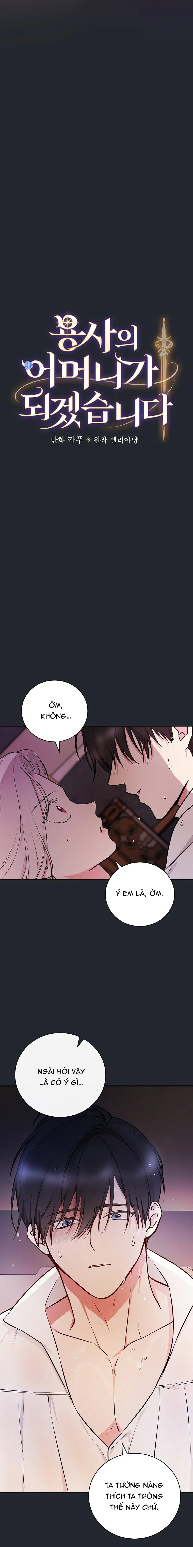 Tôi Trở Thành Mẹ Của Chiến Binh: Chapter 83