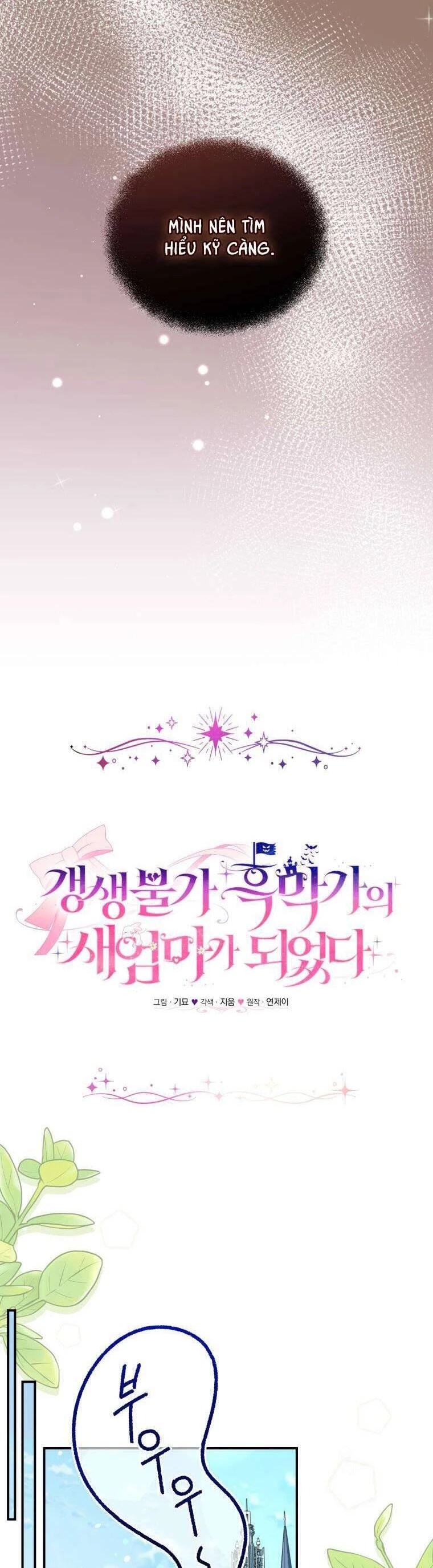 Tôi Trở Thành Mẹ Kế Của Gia Đình Hắc Ám: Chapter 56