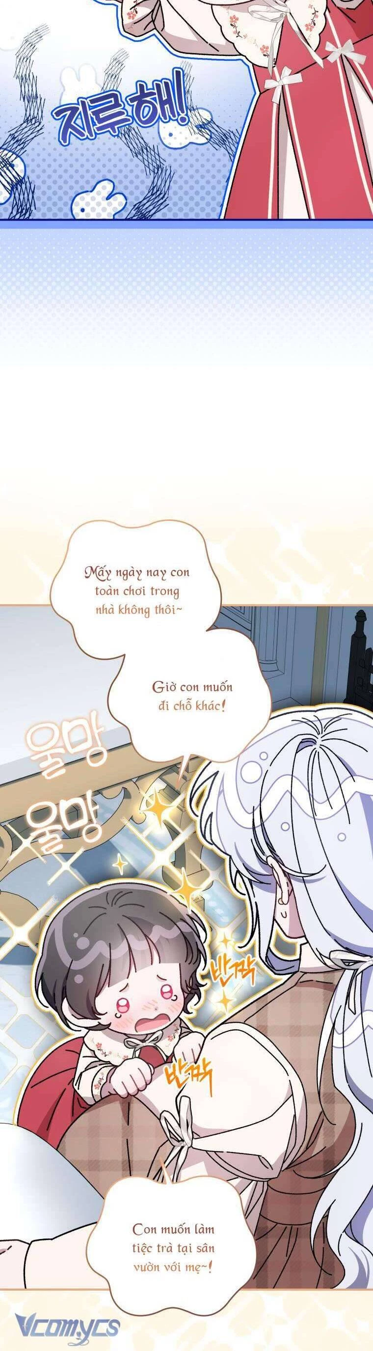 Tôi Trở Thành Mẹ Kế Của Gia Đình Hắc Ám: Chapter 56