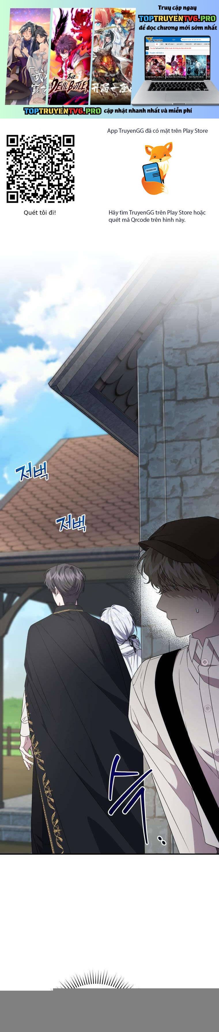 Tôi Trở Thành Mẹ Kế Của Gia Đình Hắc Ám: Chapter 61