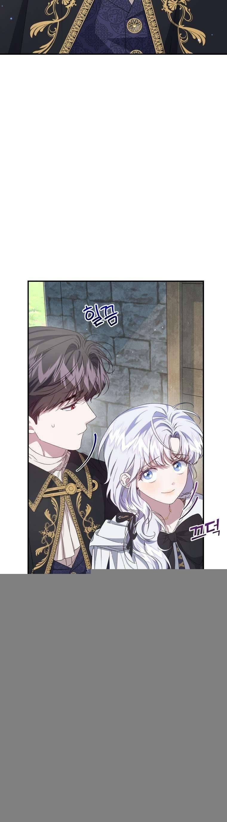 Tôi Trở Thành Mẹ Kế Của Gia Đình Hắc Ám: Chapter 61