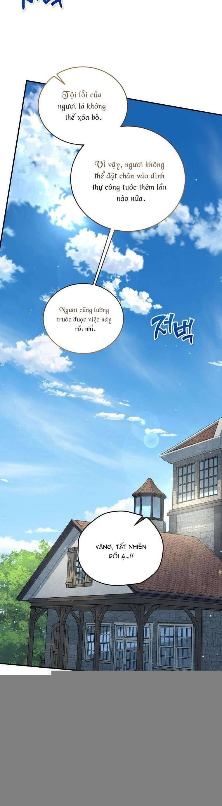 Tôi Trở Thành Mẹ Kế Của Gia Đình Hắc Ám: Chapter 61
