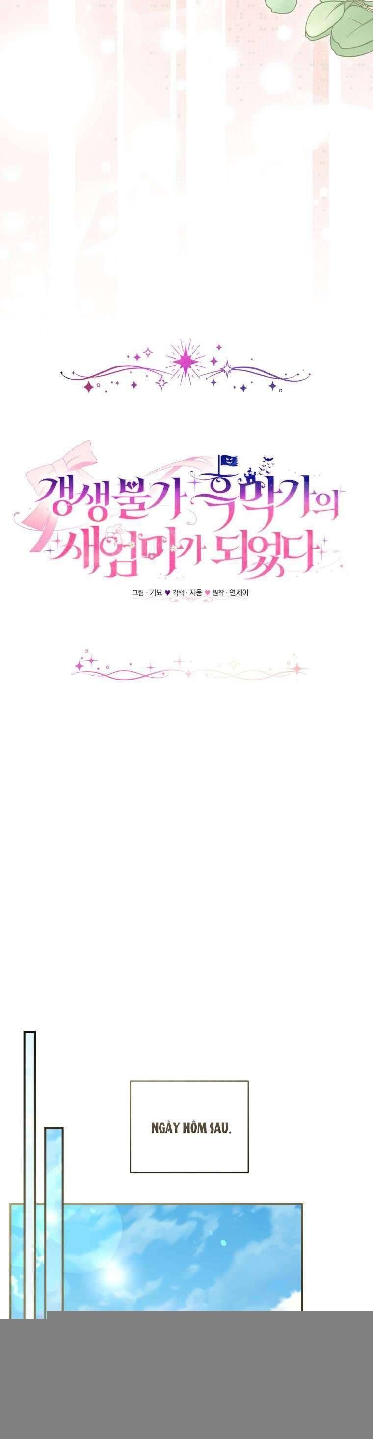 Tôi Trở Thành Mẹ Kế Của Gia Đình Hắc Ám: Chapter 61