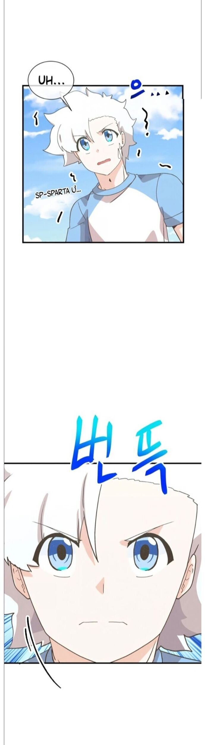 Tôi Trở Thành Một Nông Dân: Chapter 161