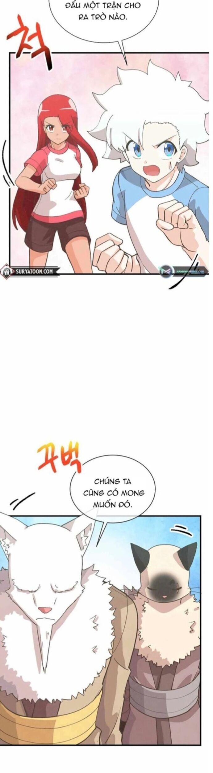 Tôi Trở Thành Một Nông Dân: Chapter 164