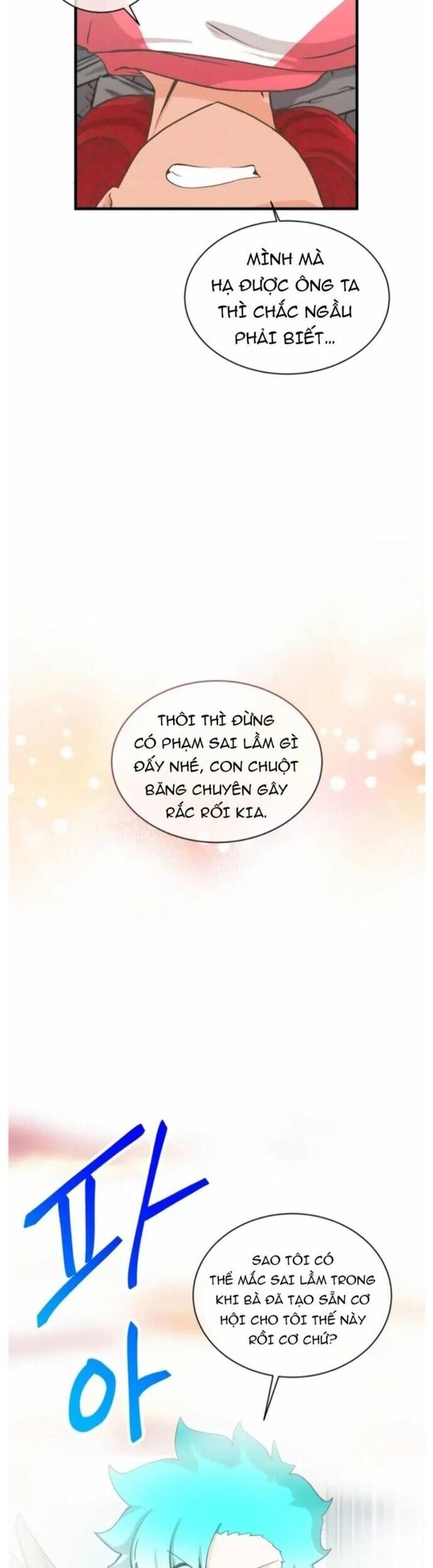 Tôi Trở Thành Một Nông Dân: Chapter 166